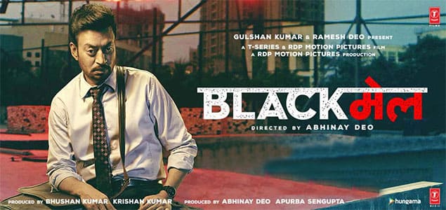 Blackmail (Full Movie) | Irrfan Khan | Kirti Kulhari, Divya Dutta, Arunoday Singh, Omi Vaidya