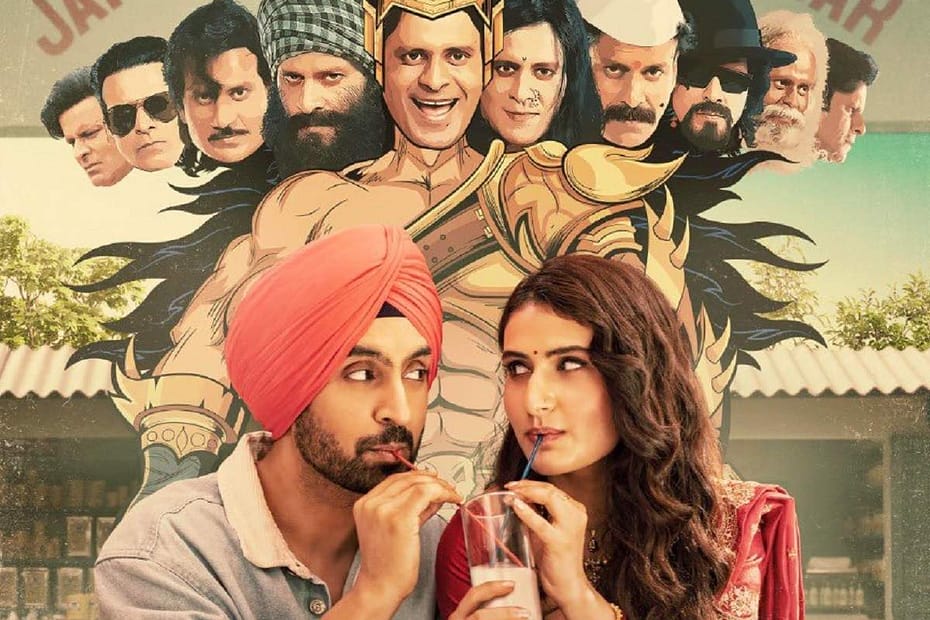 Suraj Pe Mangal Bhari Review, Diljit Dosanjh Movies, Manoj Bajpayee Comedy, Best Hindi Comedy Movies, Family Entertainer 2020, Suraj Pe Mangal Bhari Full Movie, Fatima Sana Shaikh, Bollywood Comedy Films, Hindi Movie Reviews, Diljit Dosanjh Funny Scenes, #SurajPeMangalBhari, #DiljitDosanjh, #ManojBajpayee, #BollywoodComedy, #FamilyEntertainer, #HindiMovies2020, #FatimaSanaShaikh, #90sNostalgia, #BollywoodReview, #MustWatch,